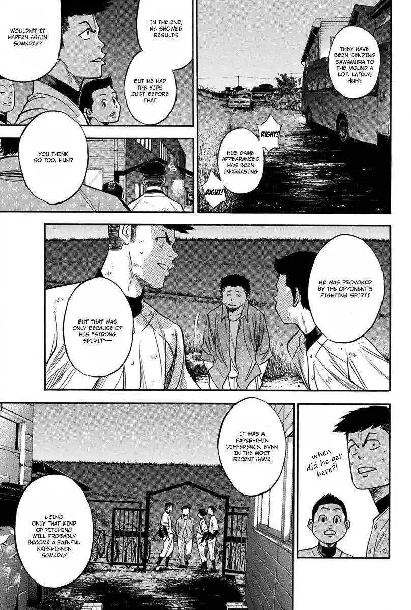 Diamond no Ace Chapter 297 18